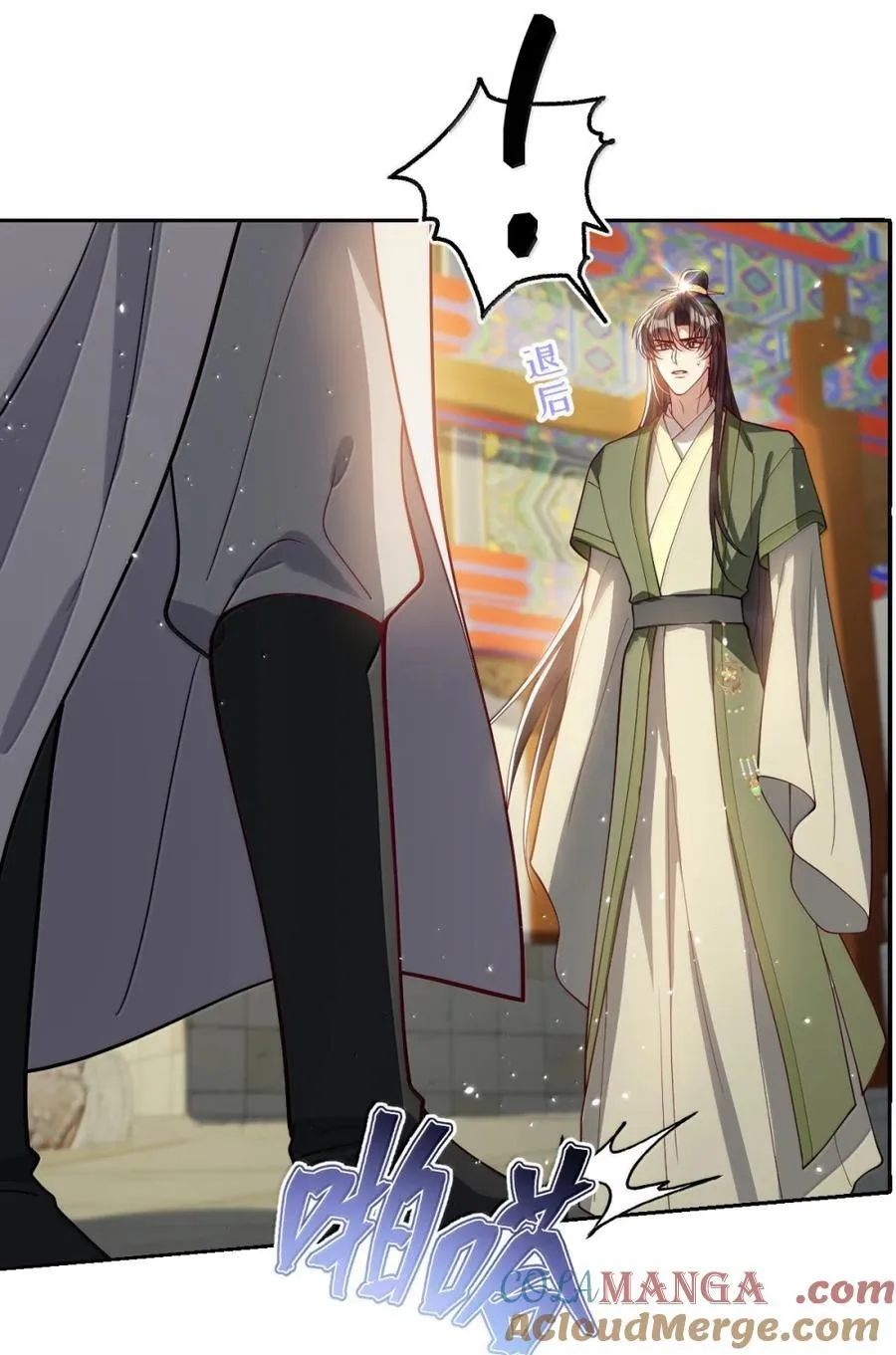047 不一样了？20