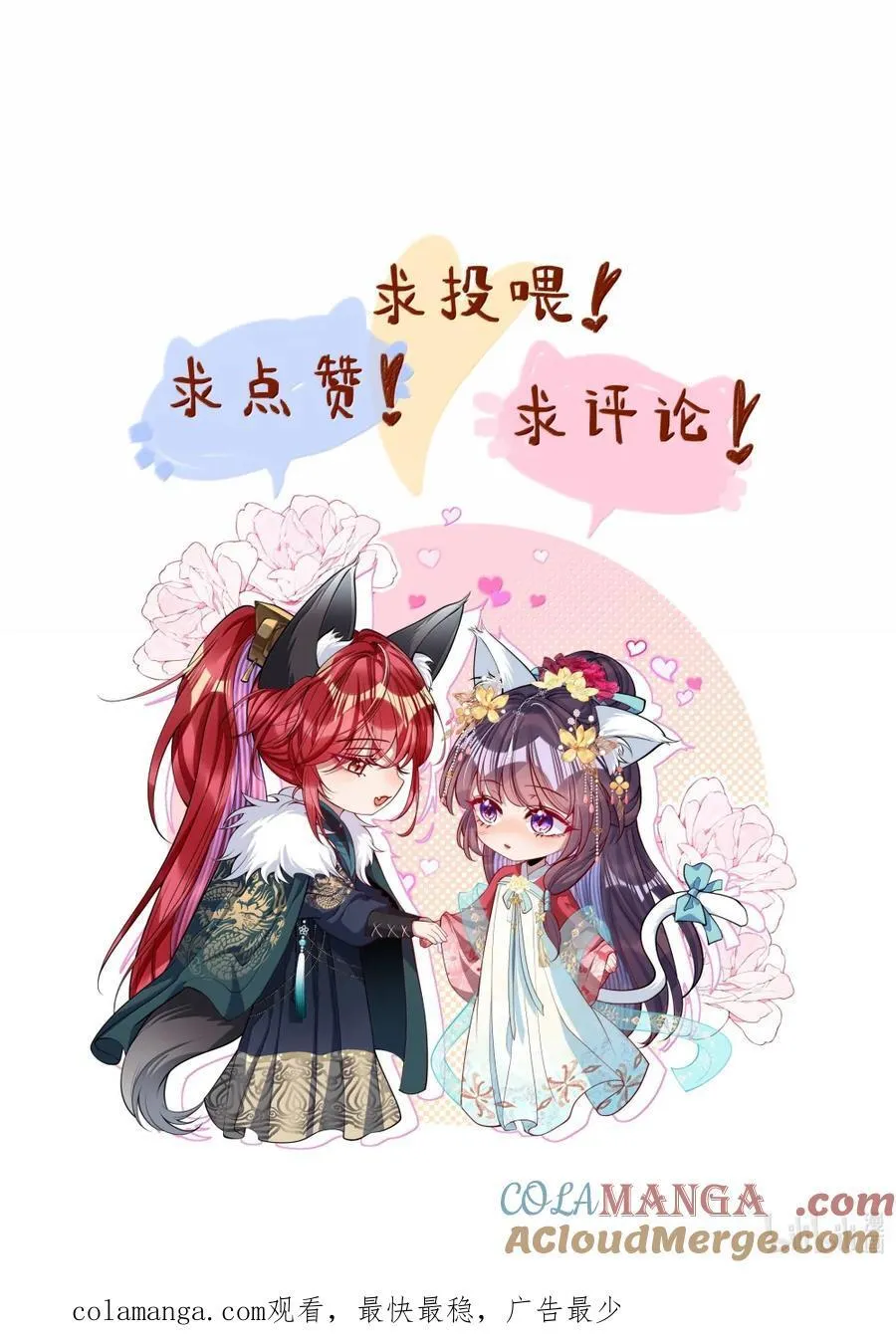 046 你不懂26