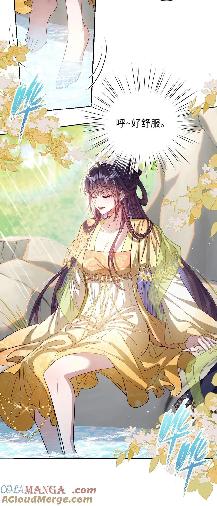 043 各自谋算18