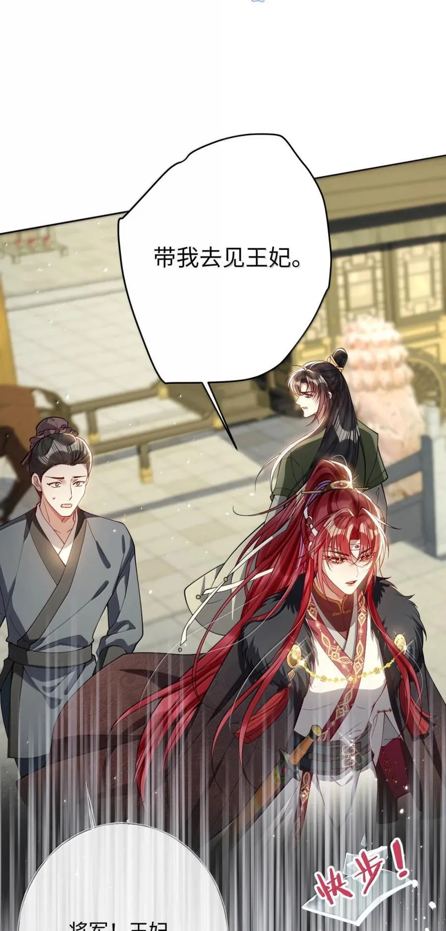 047 不一样了？21