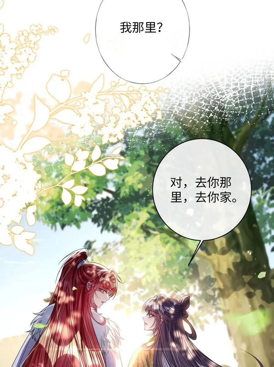 041 我不敢赌9