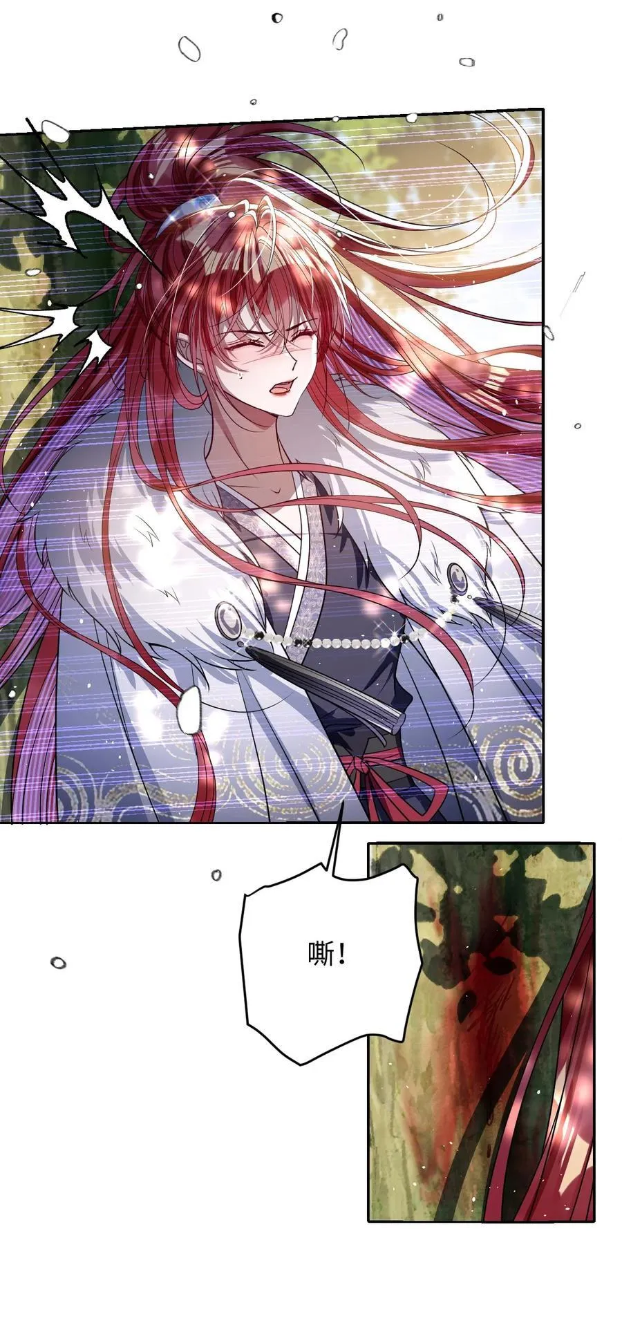 040 幸好来得及23