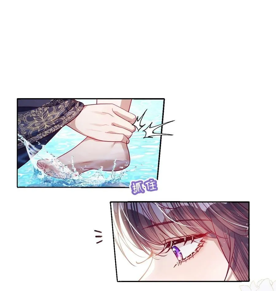 043 各自谋算19