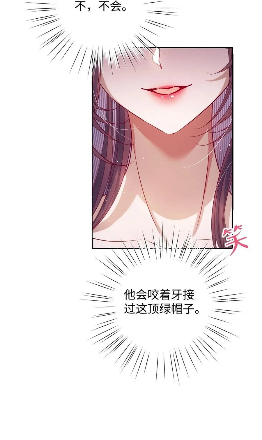 044 鱼和水17