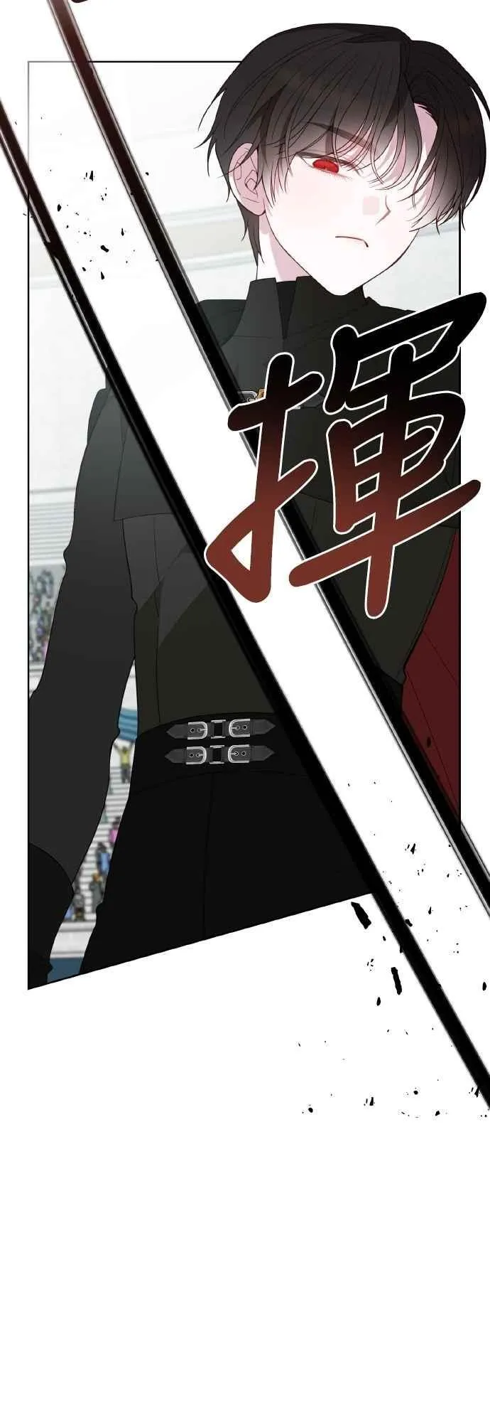 第81话 剑术大会开始62