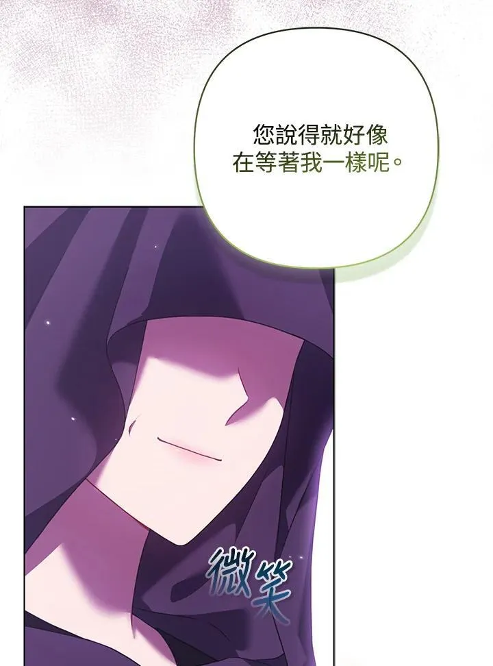 第69话57