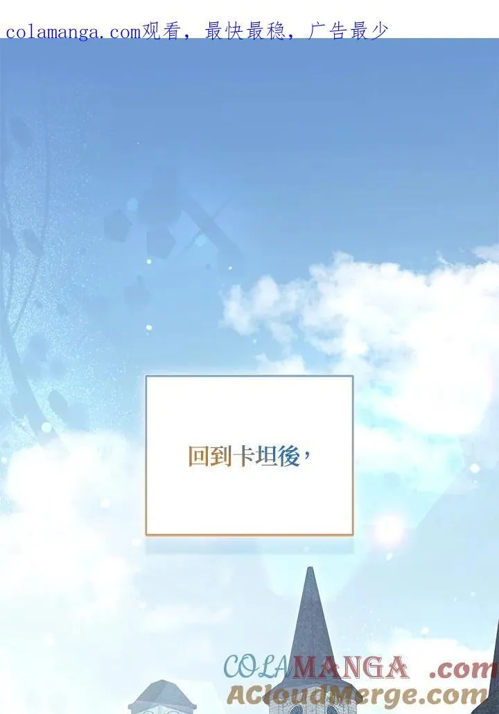 第69话0