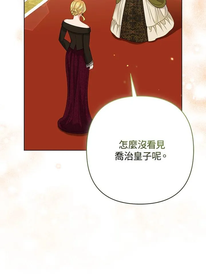 第70话65
