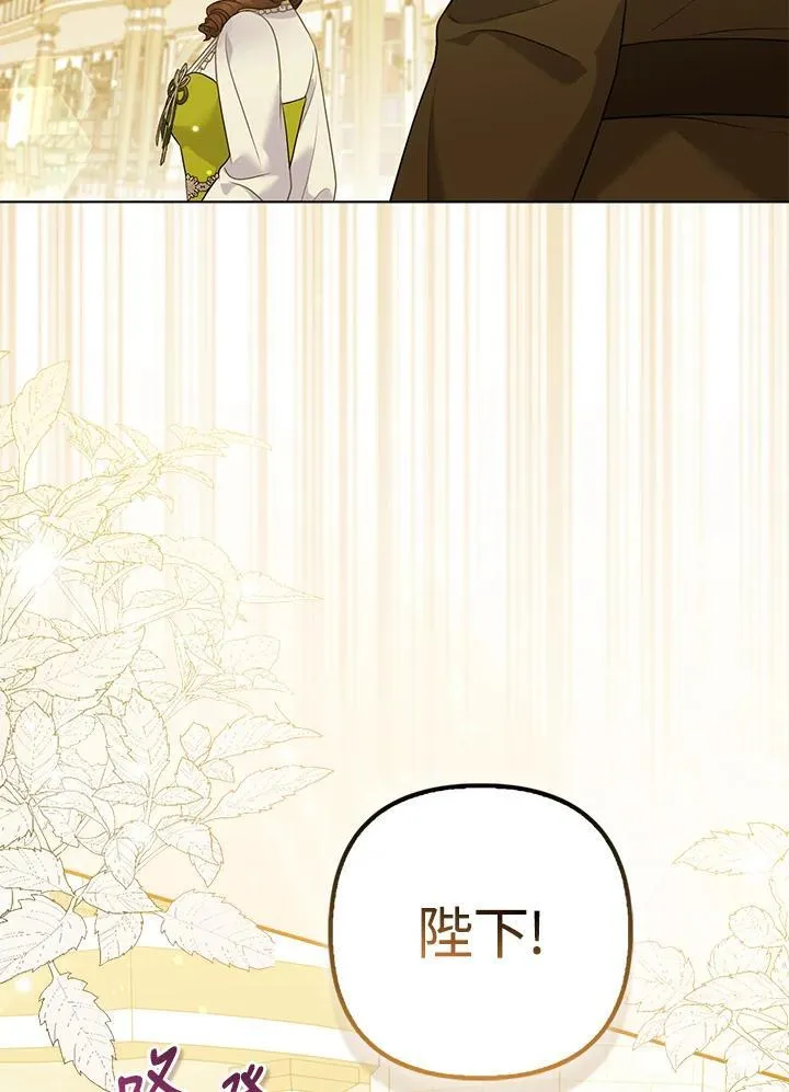 第67话58