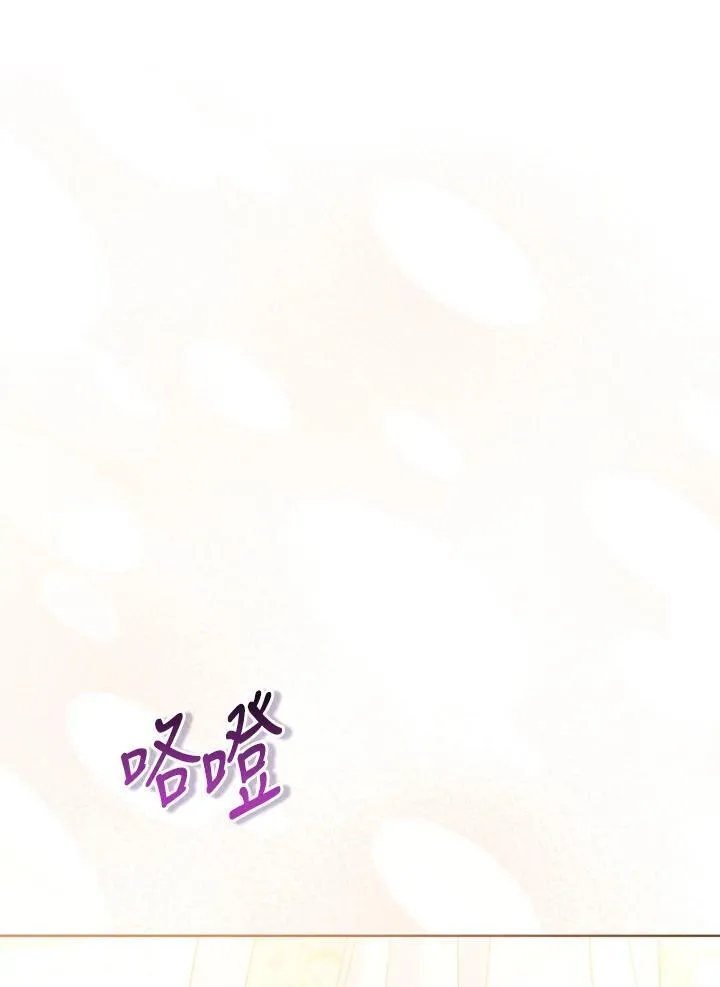 第69话37