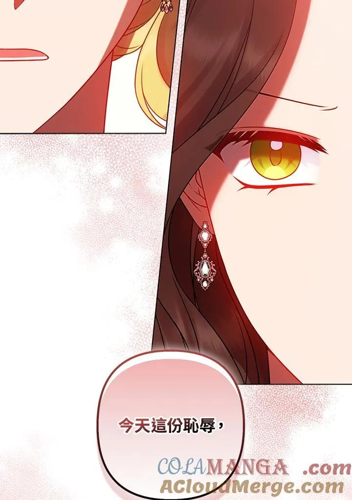 第70话100