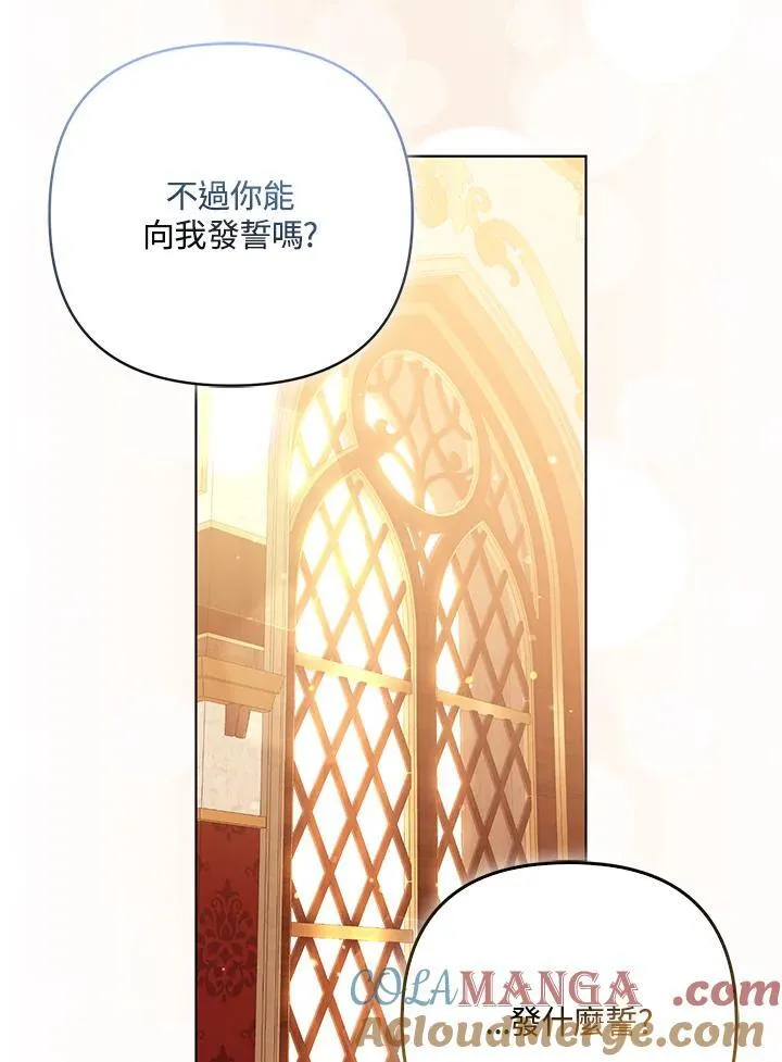 第68话68