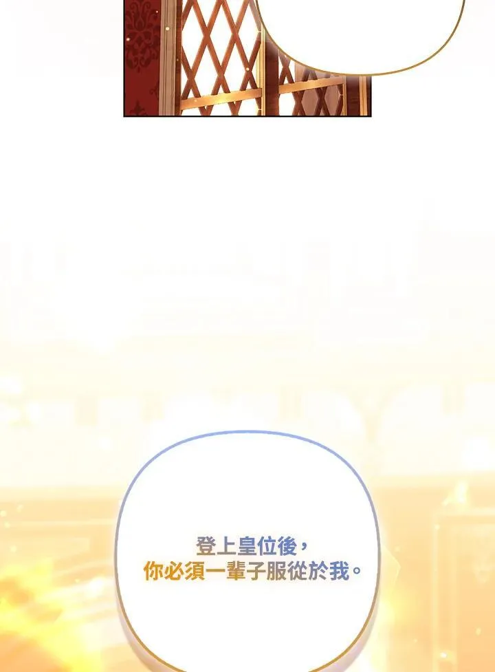 第68话69