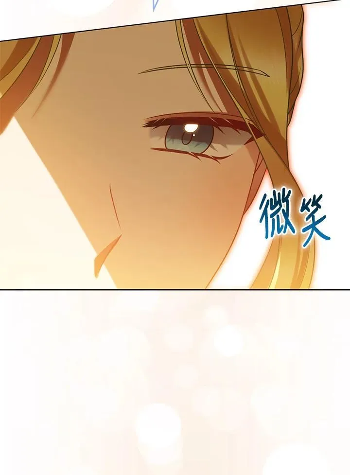 第68话67