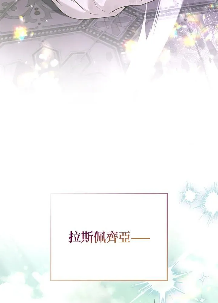 第69话95