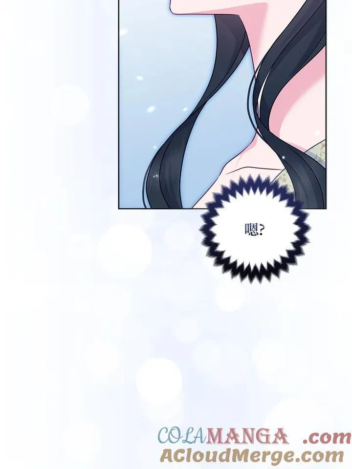 第68话84