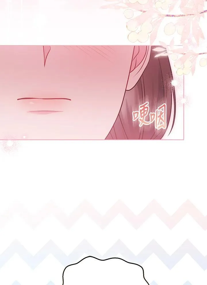 第69话15