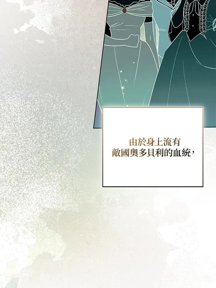 第68话47