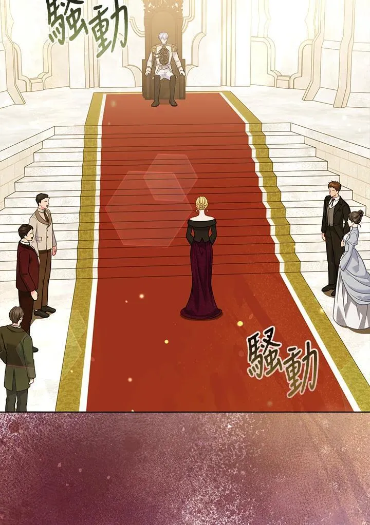 第70话35