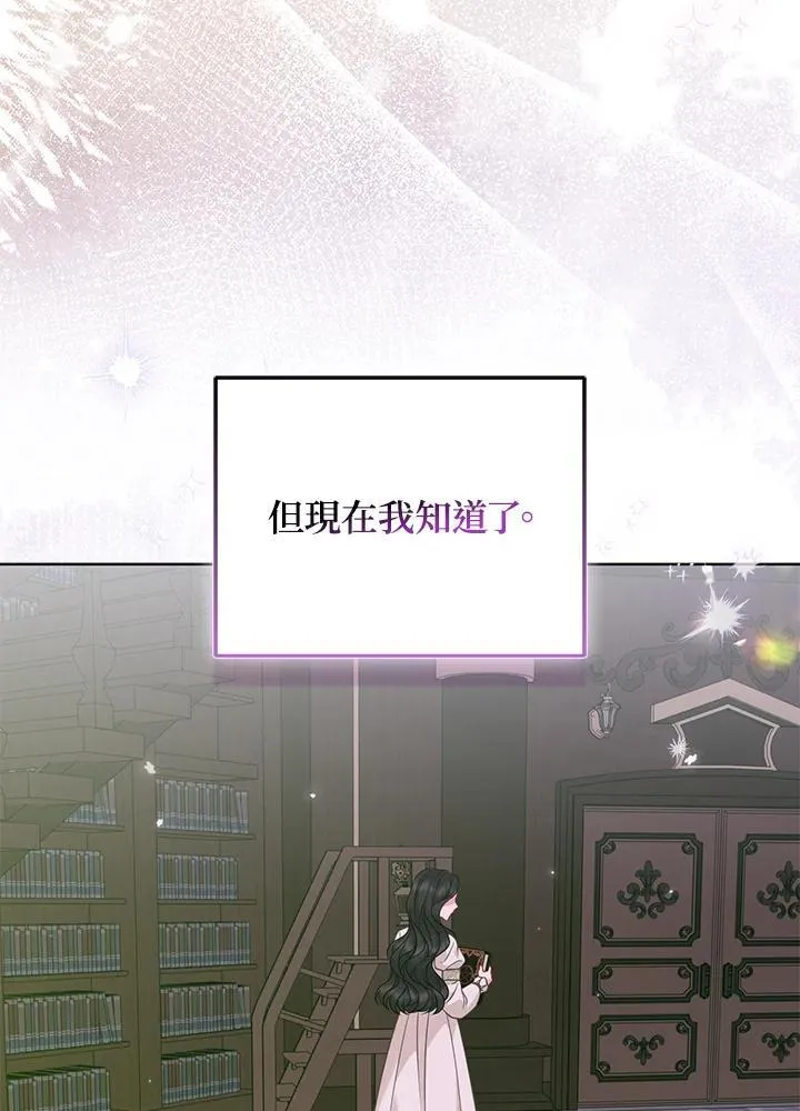 第69话101