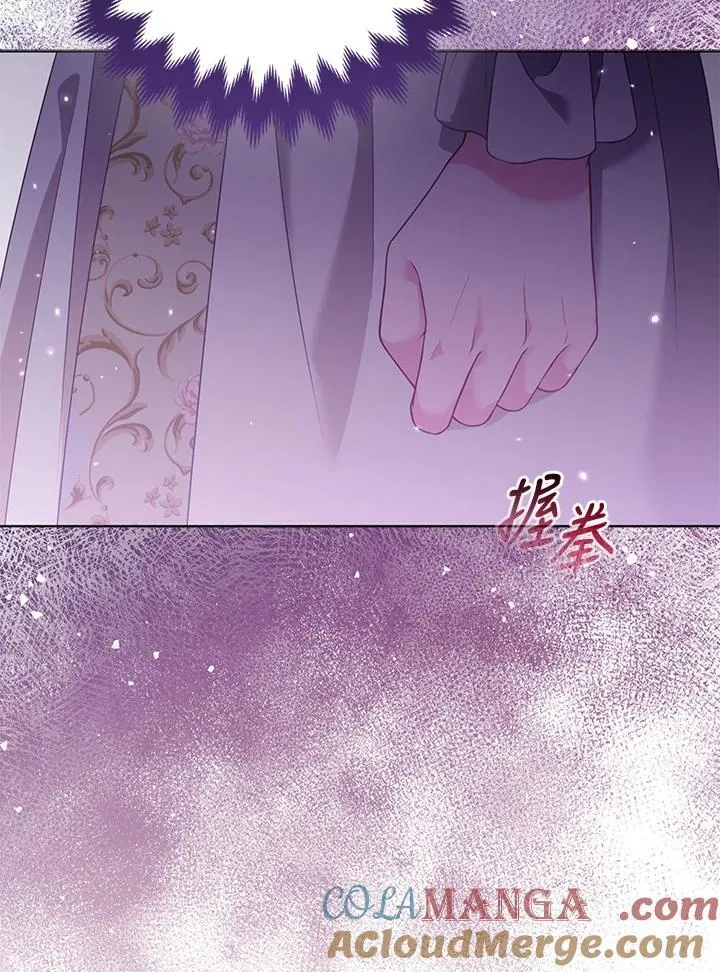 第69话56