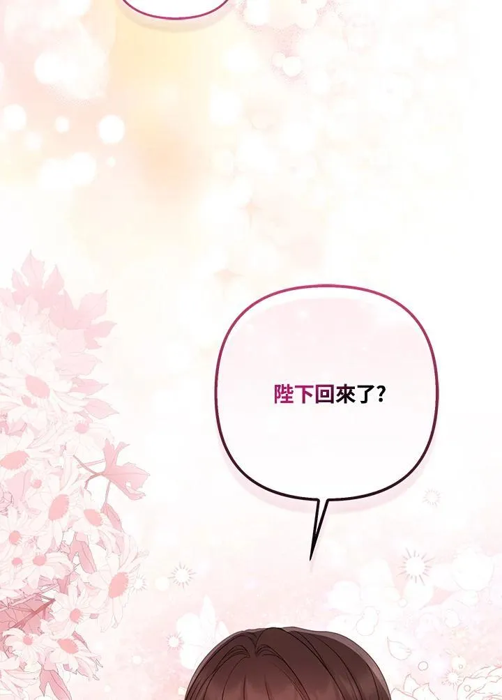 第67话1