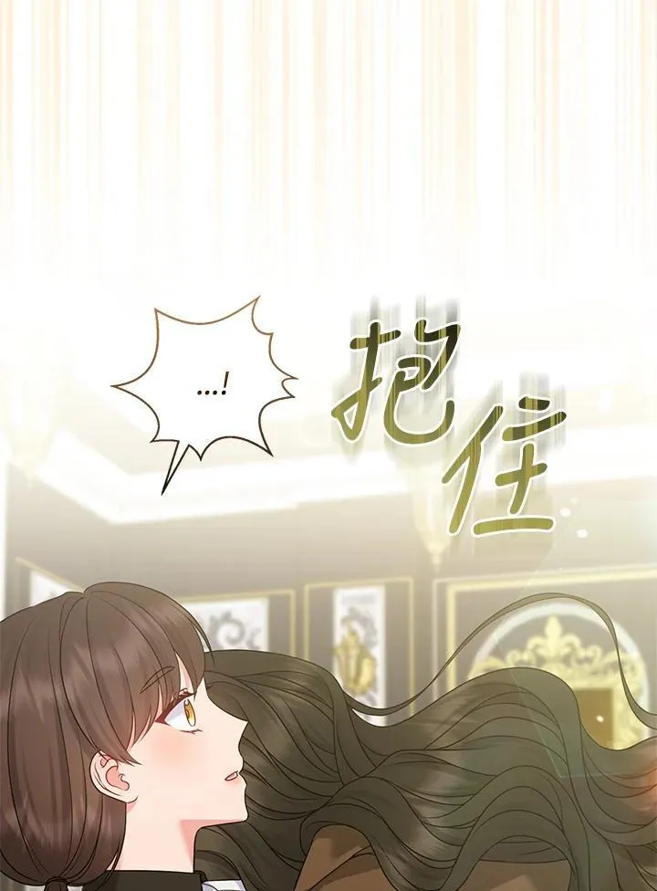 第69话9