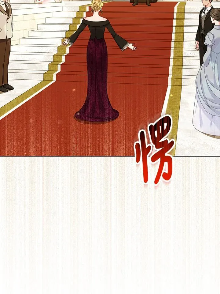 第70话3