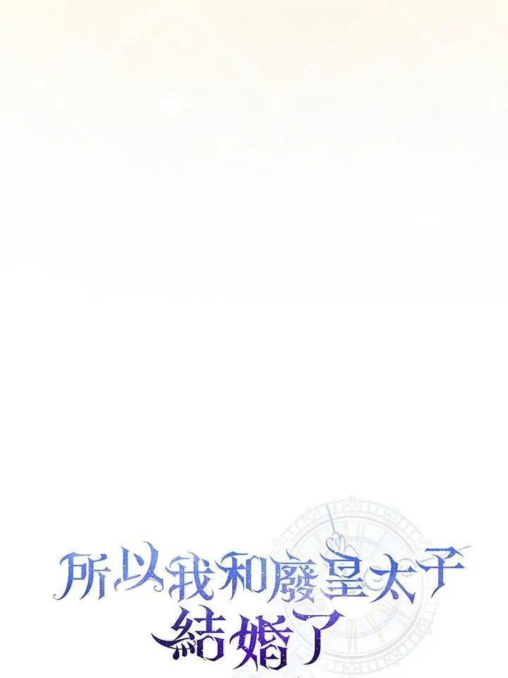 第68话35