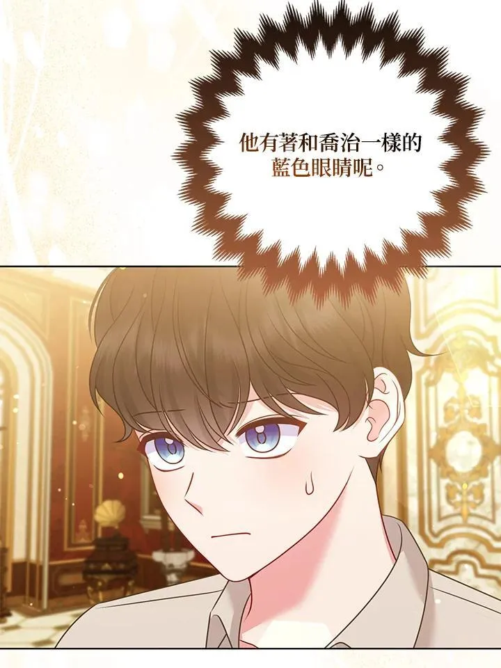 第68话42