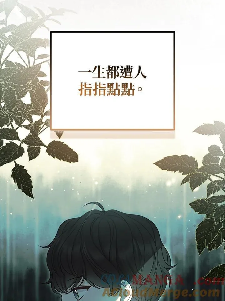 第68话48