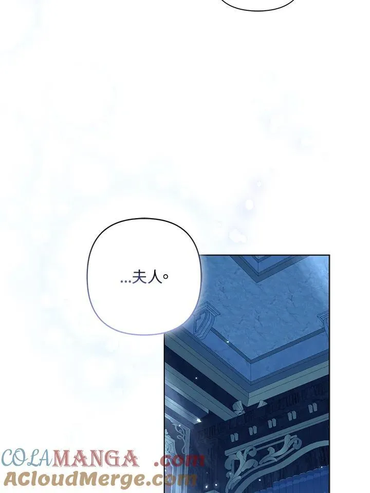 第68话92