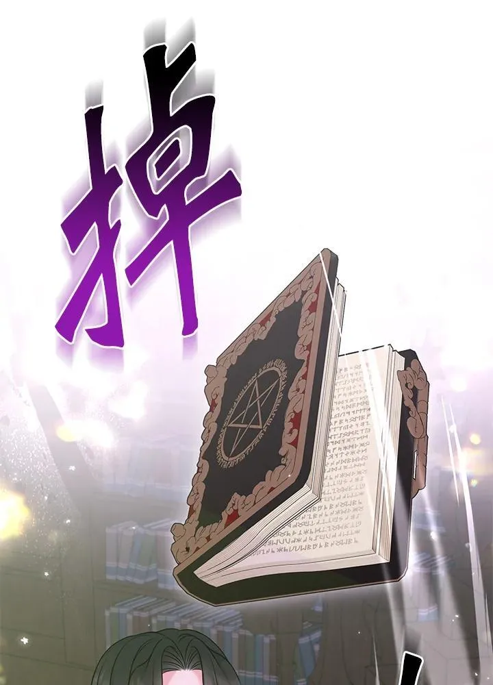 第69话93