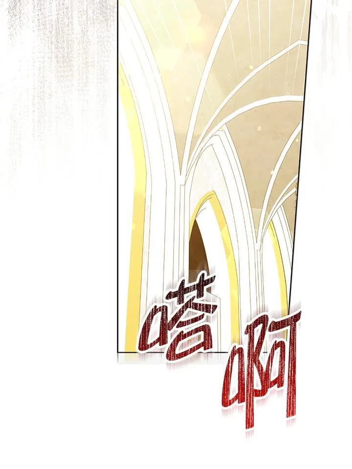 第69话66