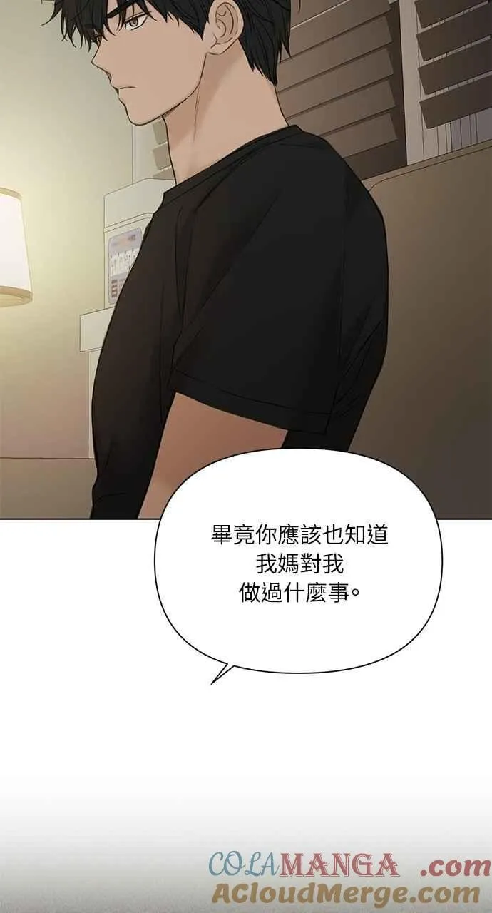 第40话27