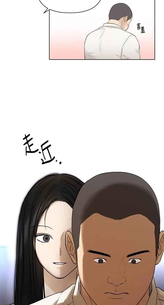 第41话5