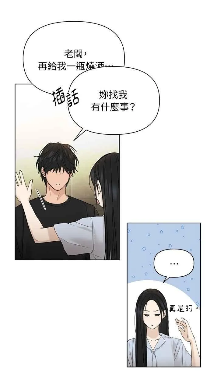 第41话94