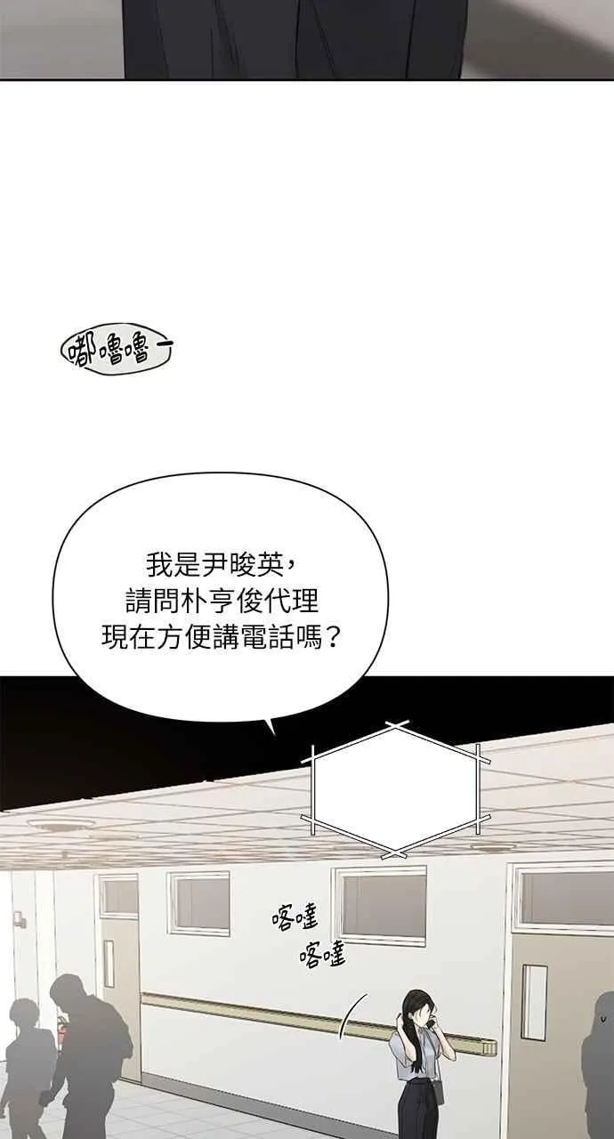 第41话37