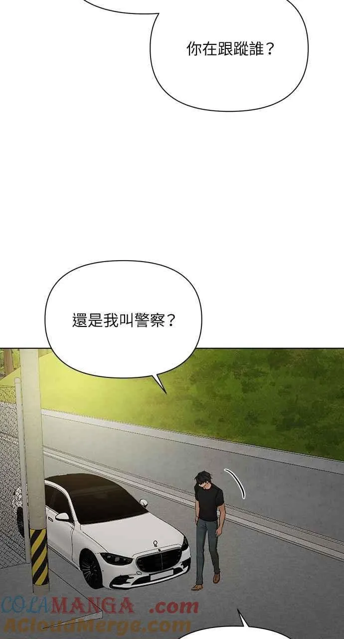 第43话30
