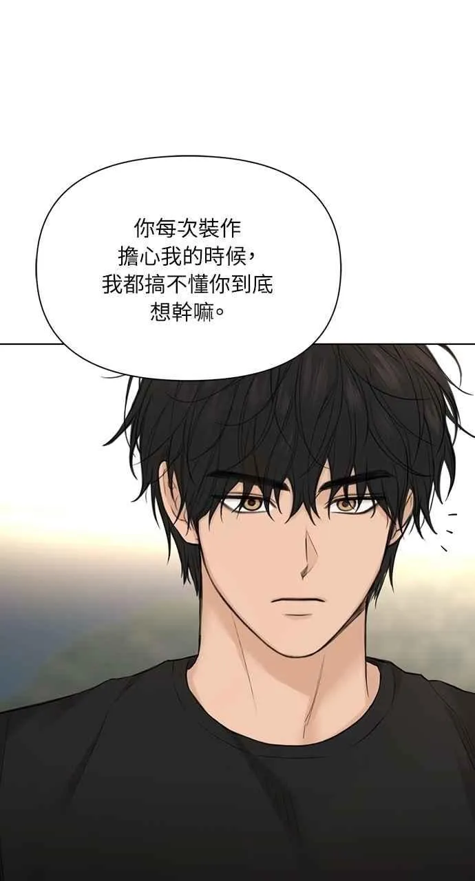 第41话95