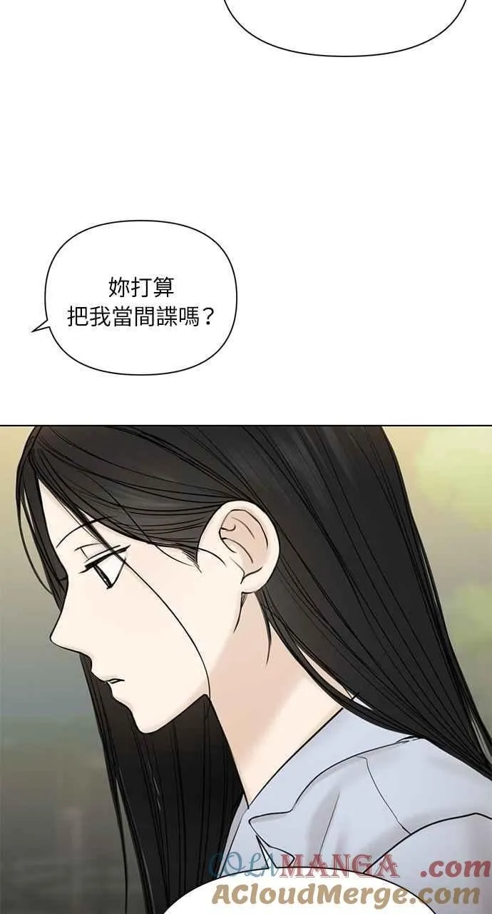 第42话12