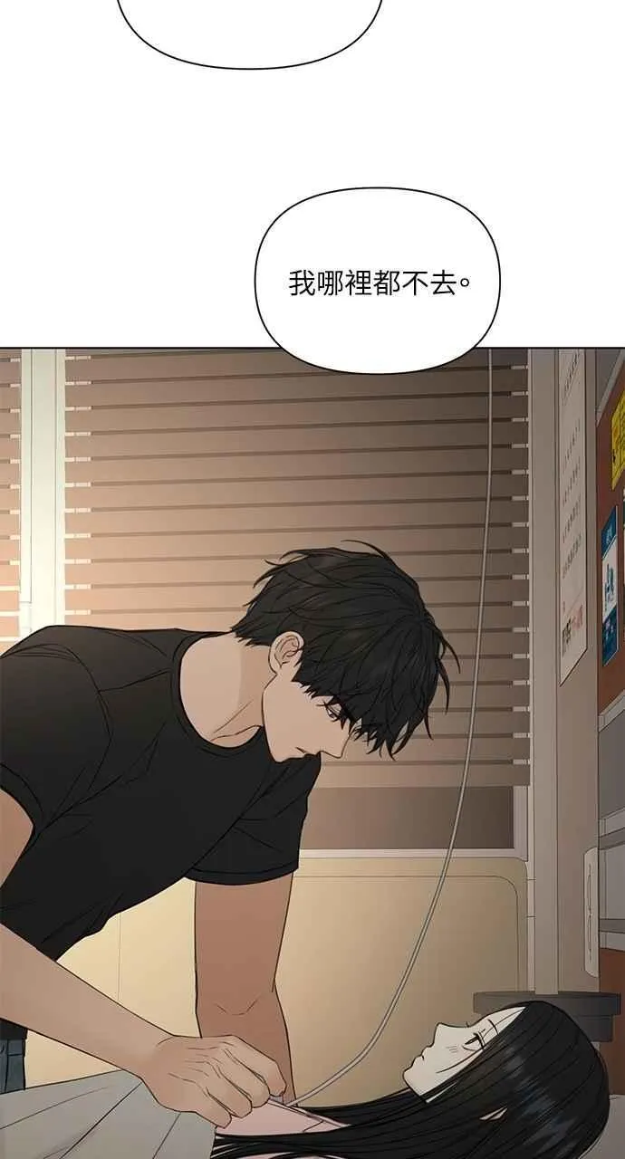 第40话41