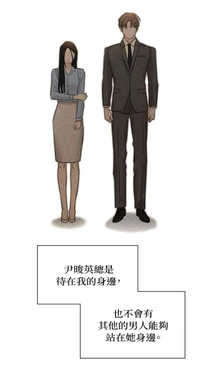 第43话83