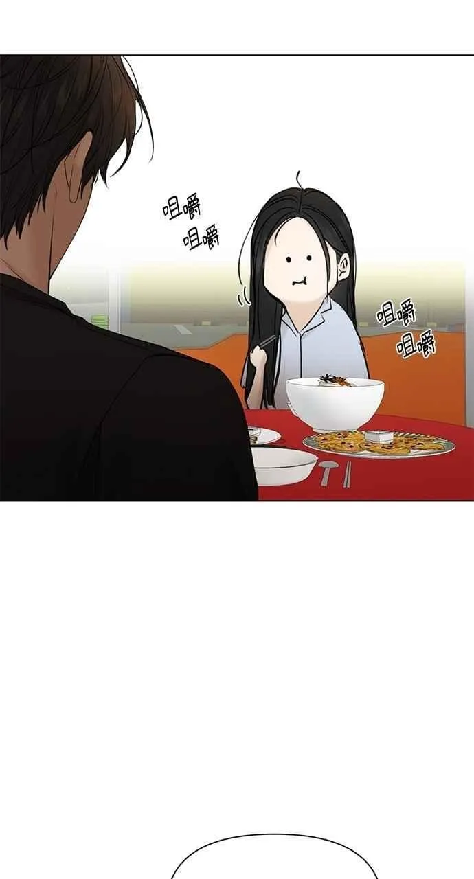 第42话26