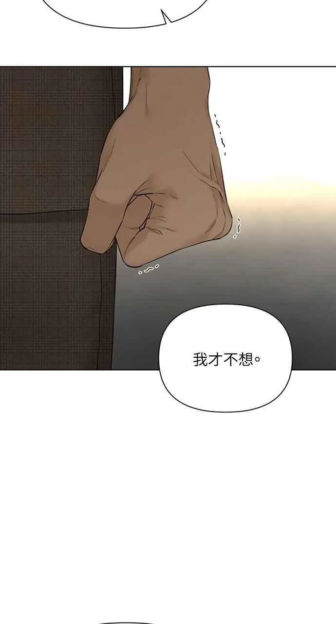 第43话59
