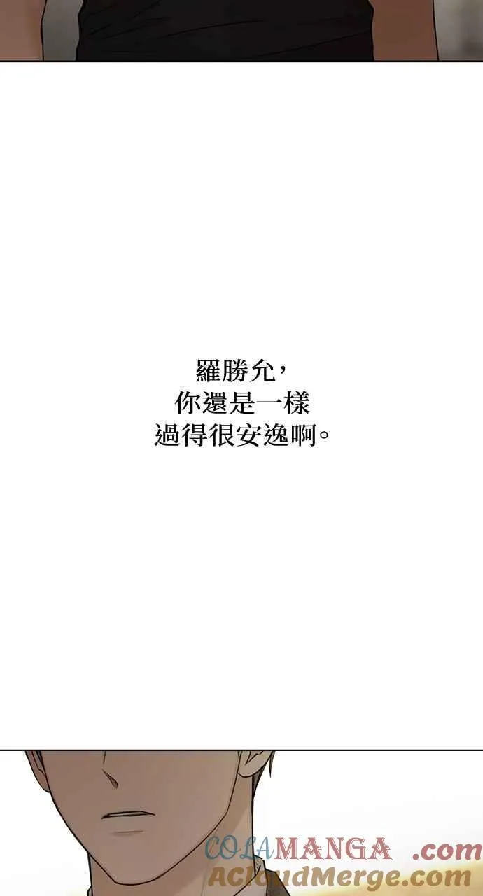 第43话57