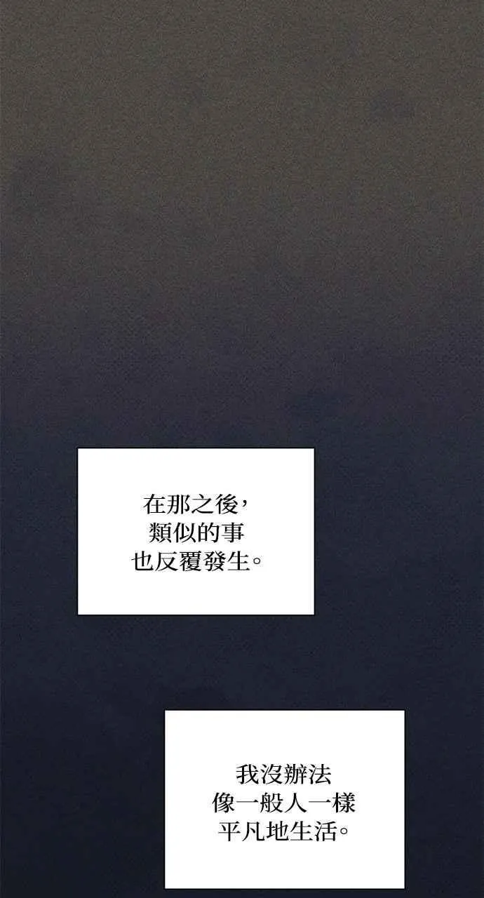 第42话55