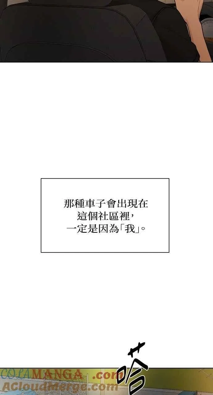 第43话27