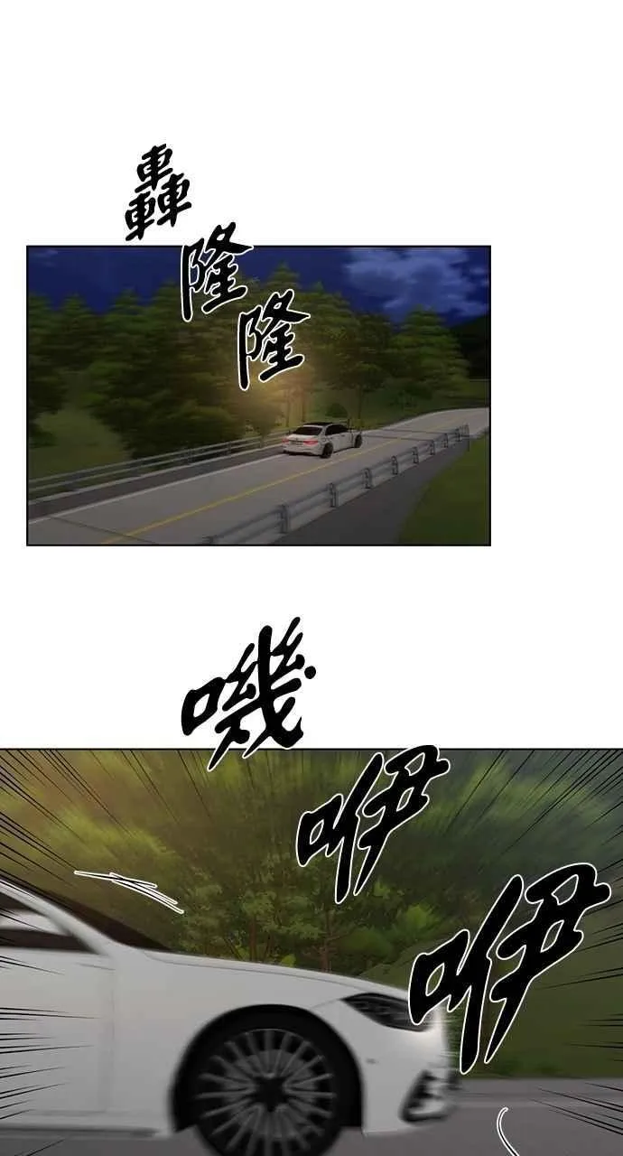 第43话64