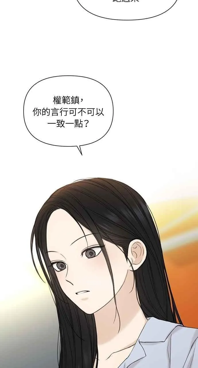 第41话97